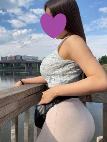 Анастасия Онлайн встреча фото 5